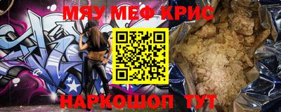 apvp Можга