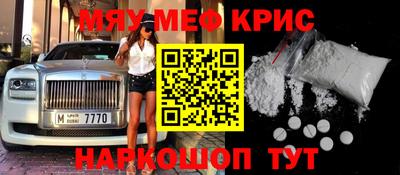 apvp Можга