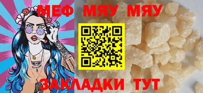 apvp Можга