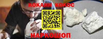 apvp Можга