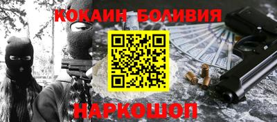 дмт Моздок