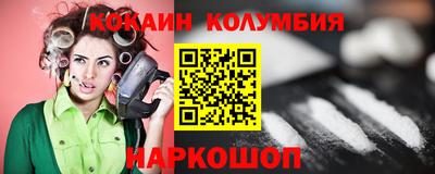 дмт Моздок