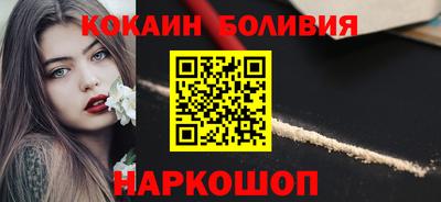 apvp Можга