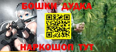 амф Можайск