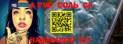дмт Моздок