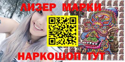 apvp Можга
