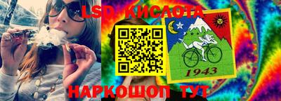 дмт Моздок