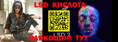 амф Можайск