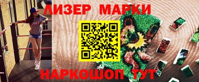 apvp Можга