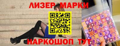 apvp Можга