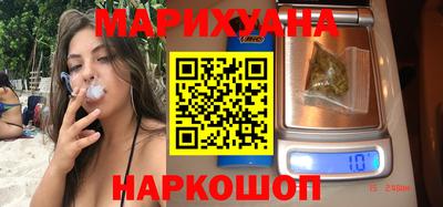 а пвп мука Нальчик