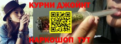 амф Можайск