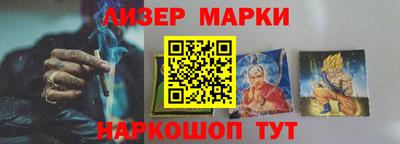 дмт Моздок