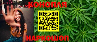 амф Можайск