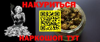 амф Можайск