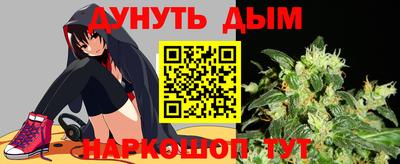 амф Можайск