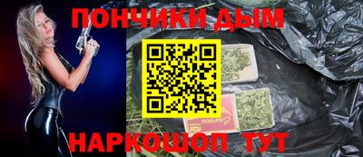 дмт Моздок