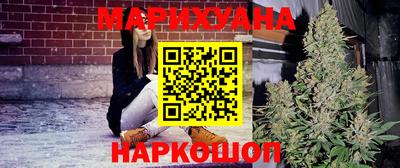 стафф Нарткала