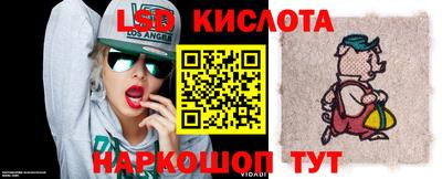 дмт Моздок