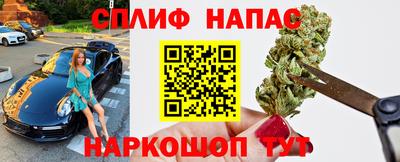 амф Можайск