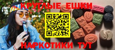 дмт Моздок