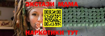 дмт Моздок