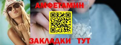 дмт Моздок