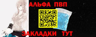 дмт Моздок