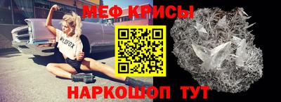 дмт Моздок